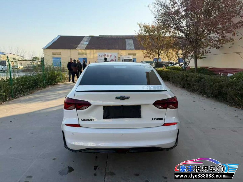 23年雪佛兰科鲁泽轿车抵押车出售