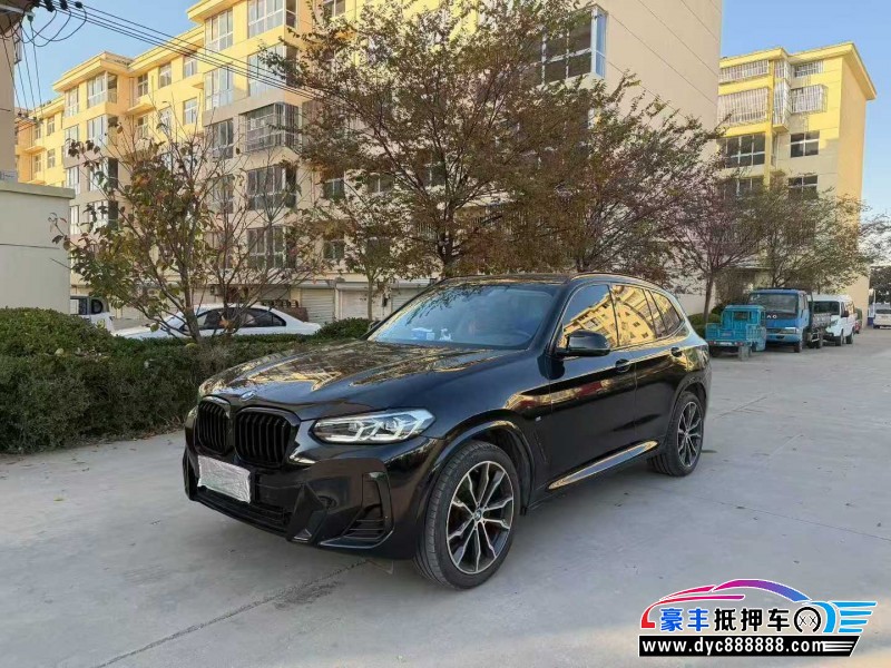 23年宝马X3轿车抵押车出售