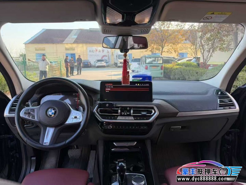 23年宝马X3轿车抵押车出售