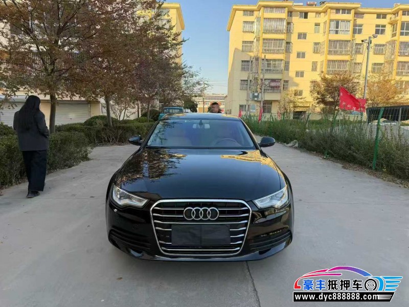 13年奥迪A6L轿车抵押车出售