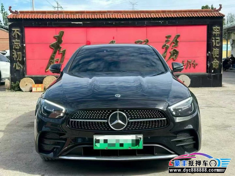 22年奔驰E轿车抵押车出售