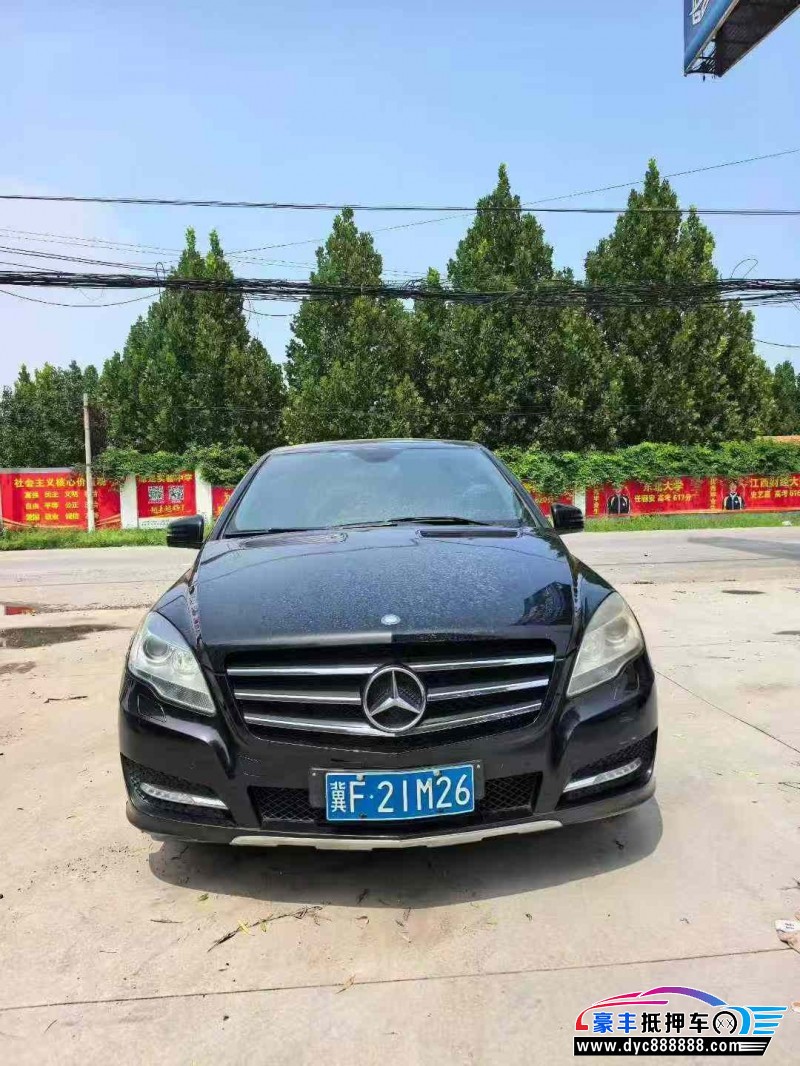 抵押车出售14年奔驰R轿车