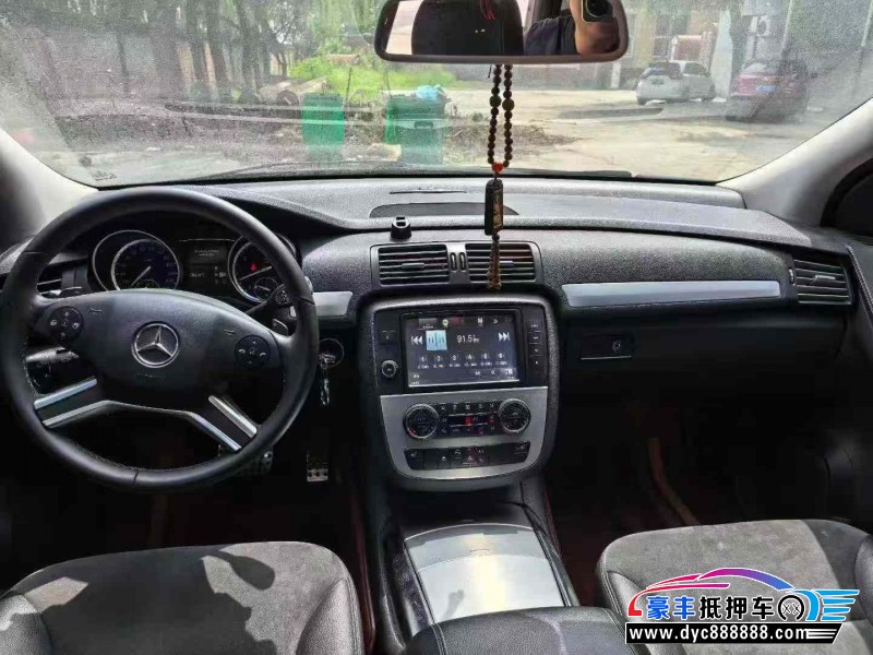 14年奔驰R轿车抵押车出售