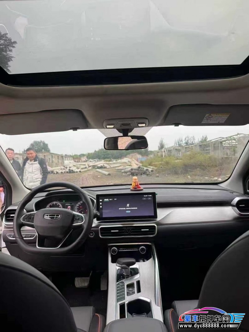 23年吉利缤越轿车抵押车出售