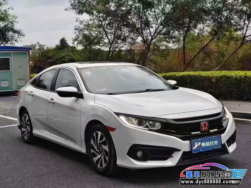 18年本田思域轿车抵押车出售