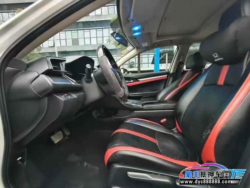 18年本田思域轿车抵押车出售