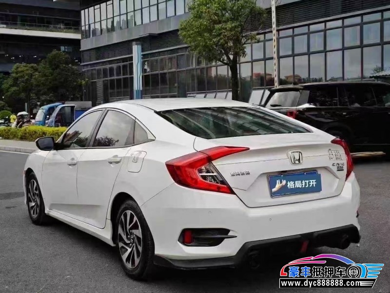 18年本田思域轿车抵押车出售