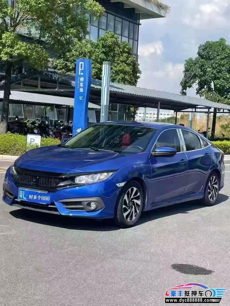 18年本田思域轿车抵押车出售