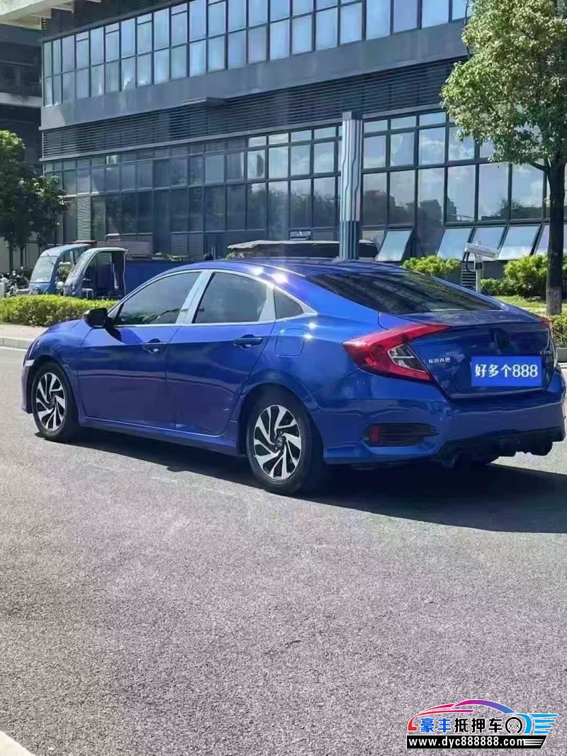 18年本田思域轿车抵押车出售