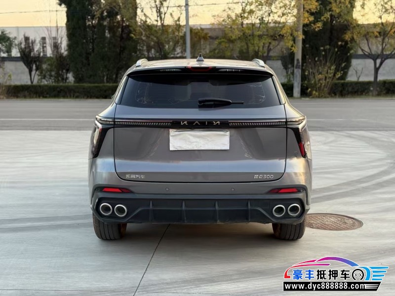 24年凯翼昆仑轿车抵押车出售