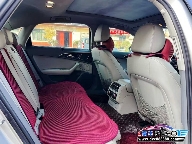 13年奥迪A6L轿车抵押车出售