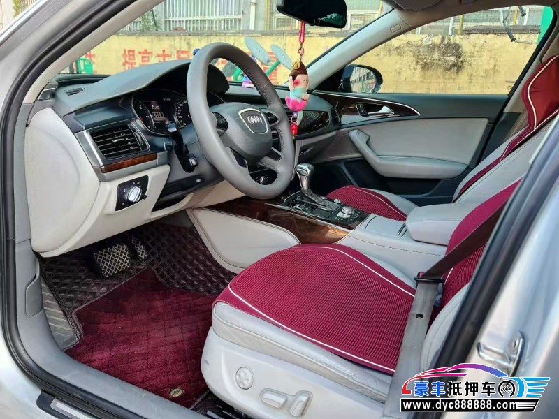 13年奥迪A6L轿车抵押车出售