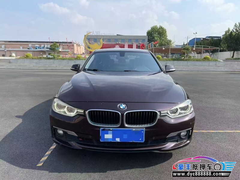 17年宝马3系轿车抵押车出售
