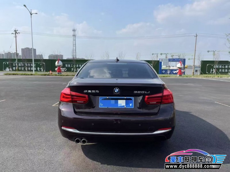 17年宝马3系轿车抵押车出售