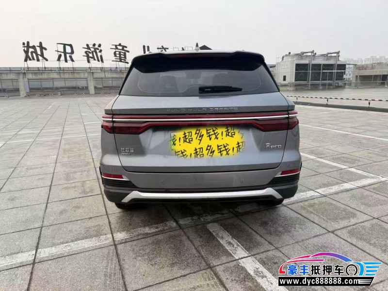 22年比亚迪宋轿车抵押车出售