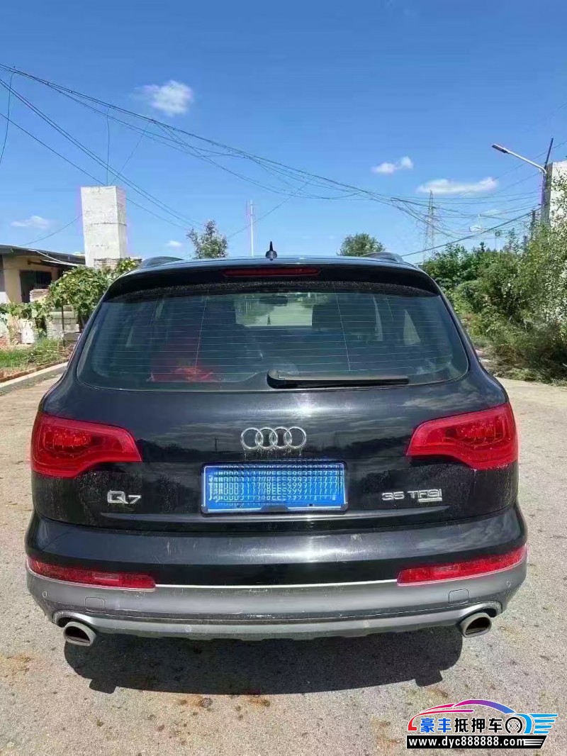 14年奥迪Q7轿车抵押车出售