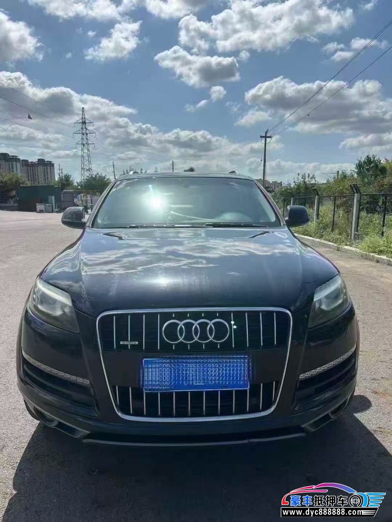 14年奥迪Q7轿车抵押车出售