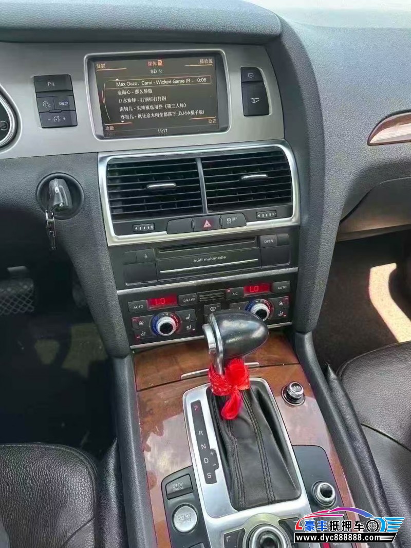 14年奥迪Q7轿车抵押车出售