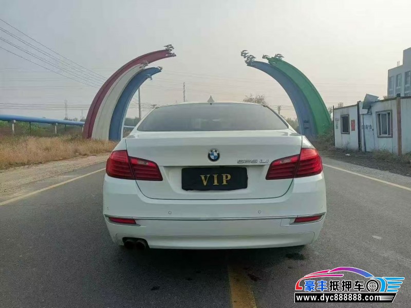 14年宝马5系轿车抵押车出售