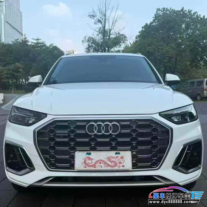 24年奥迪Q5轿车抵押车出售