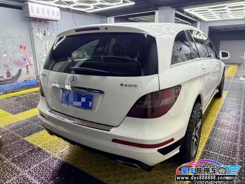 16年奔驰R轿车抵押车出售