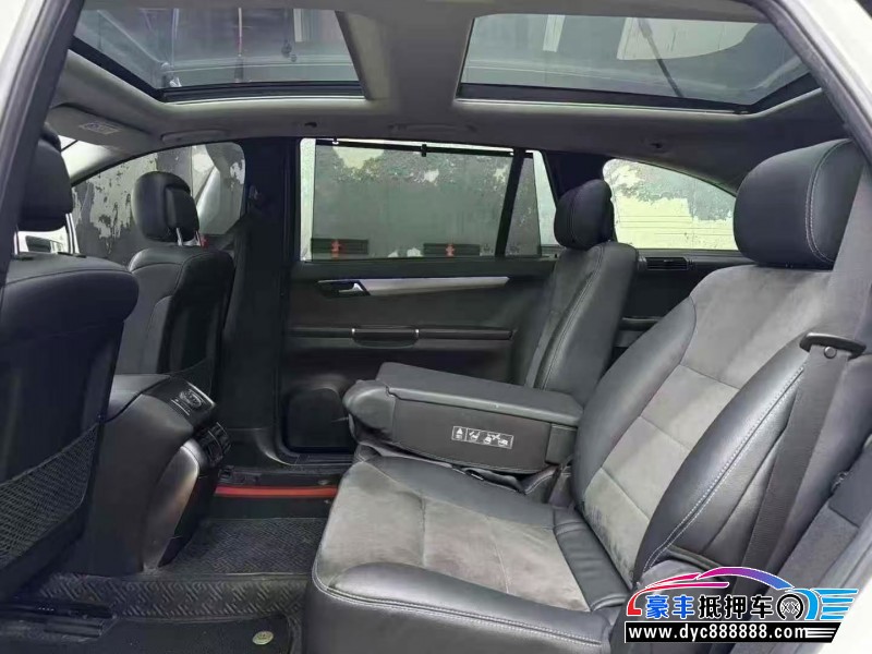 16年奔驰R轿车抵押车出售