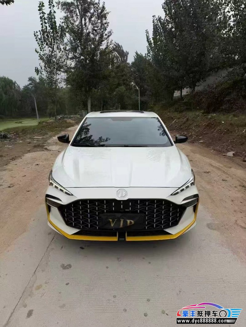 22年名爵MG轿车抵押车出售