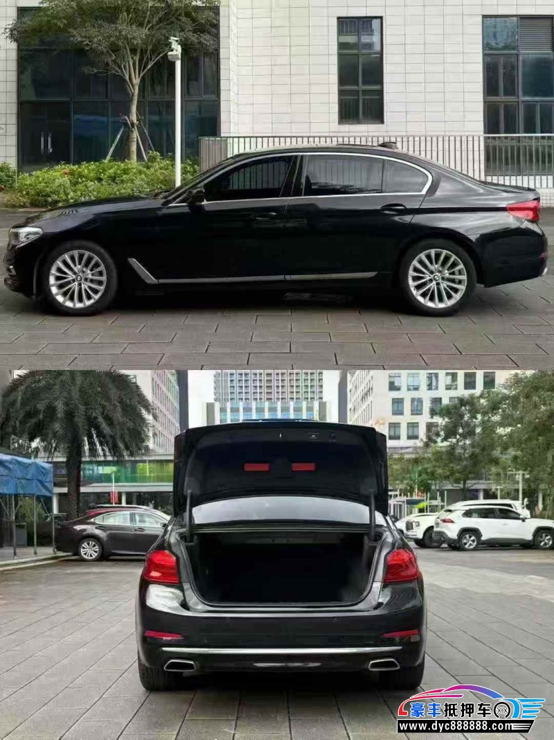 19年宝马5系轿车抵押车出售