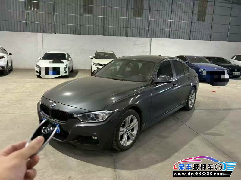 14年宝马3系轿车抵押车出售