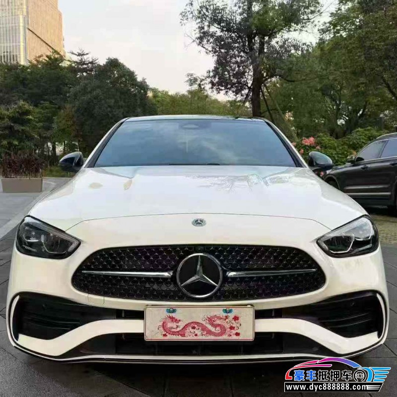 24年奔驰C轿车抵押车出售