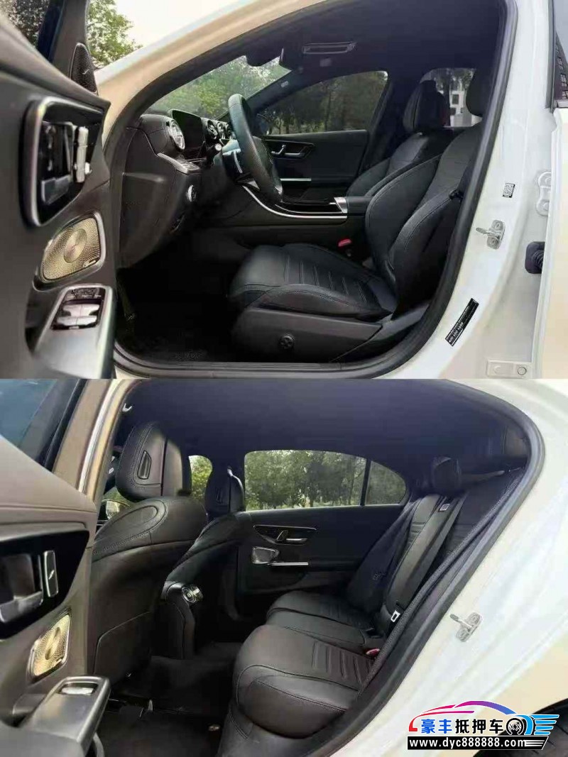 24年奔驰C轿车抵押车出售