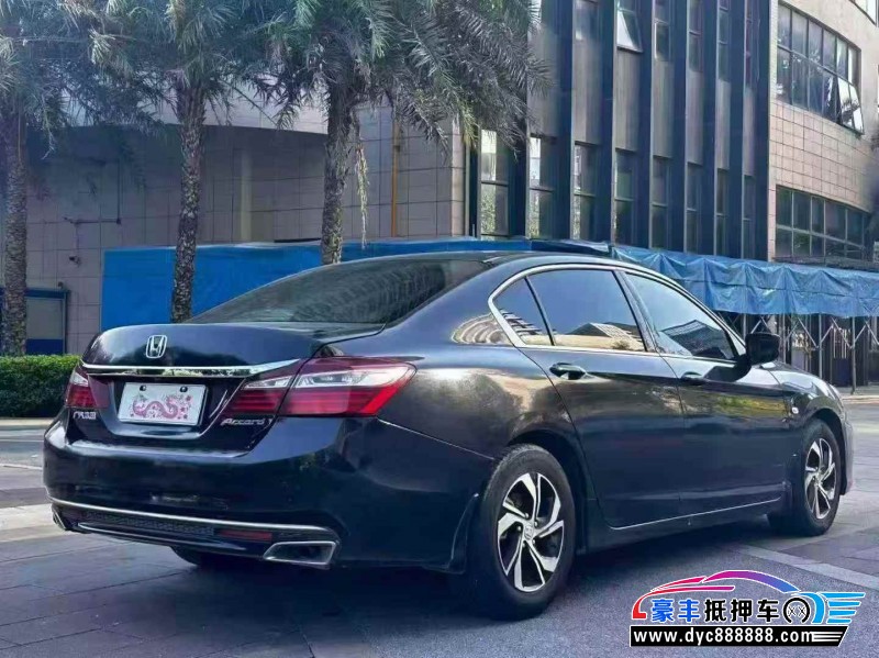 17年本田雅阁轿车抵押车出售