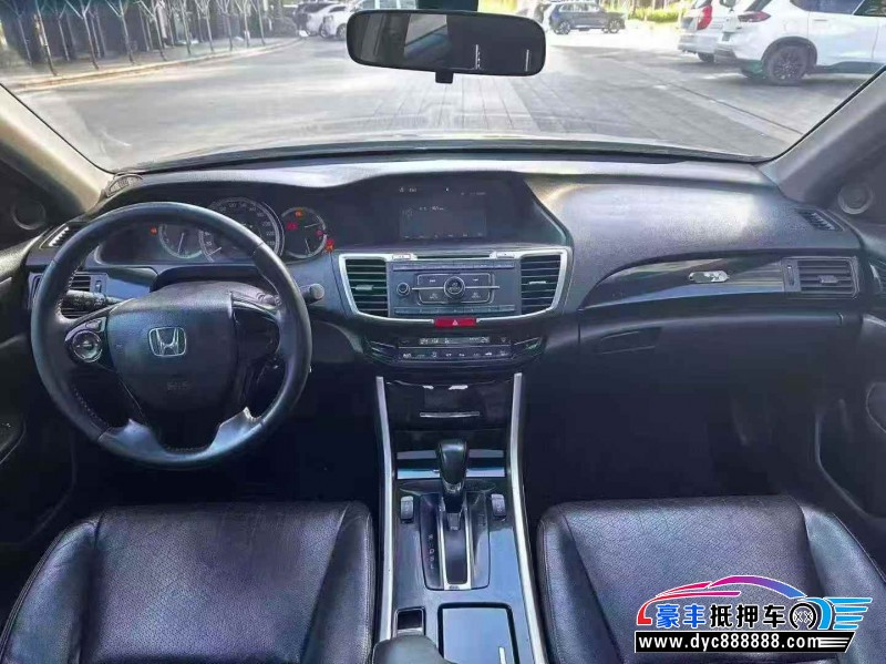 17年本田雅阁轿车抵押车出售