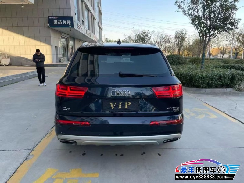 16年奥迪Q7轿车抵押车出售