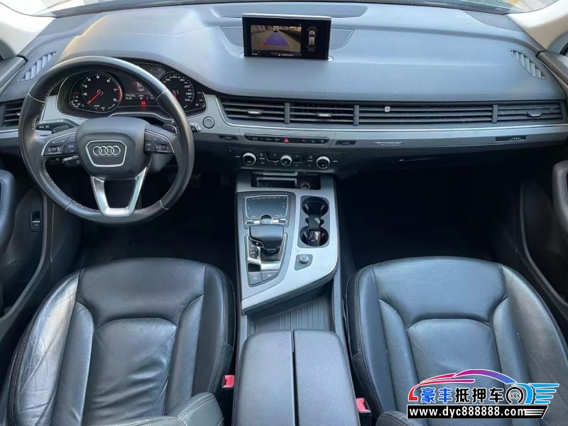 16年奥迪Q7轿车抵押车出售