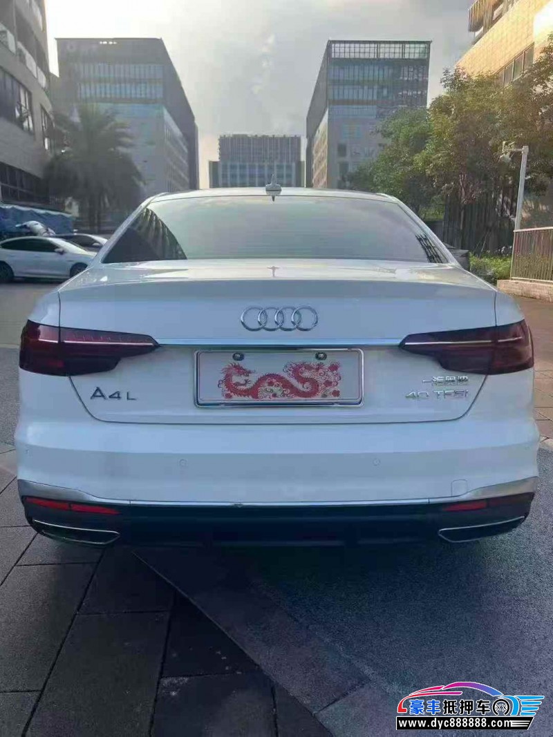 22年奥迪A4L轿车抵押车出售