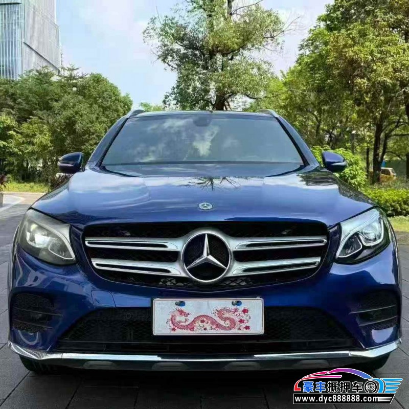 18年奔驰GLC轿车抵押车出售