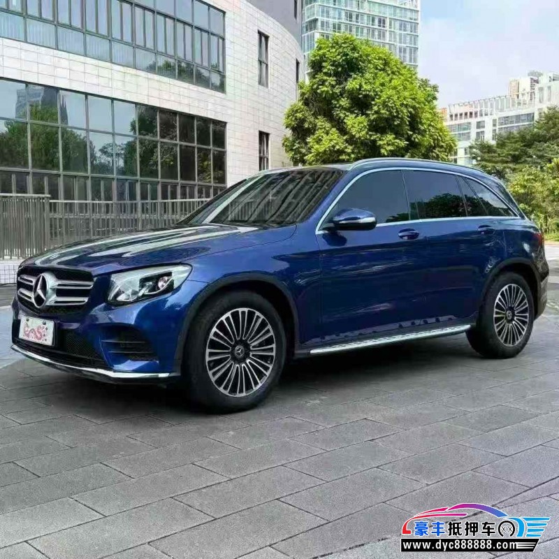 18年奔驰GLC轿车抵押车出售