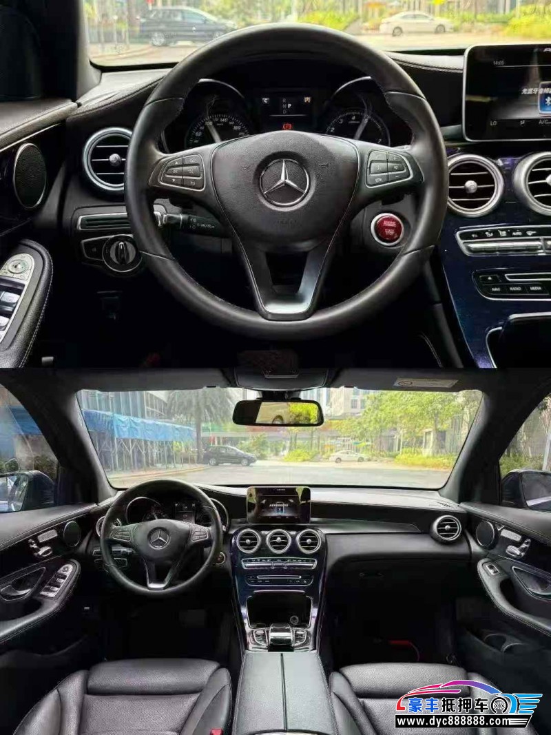 18年奔驰GLC轿车抵押车出售