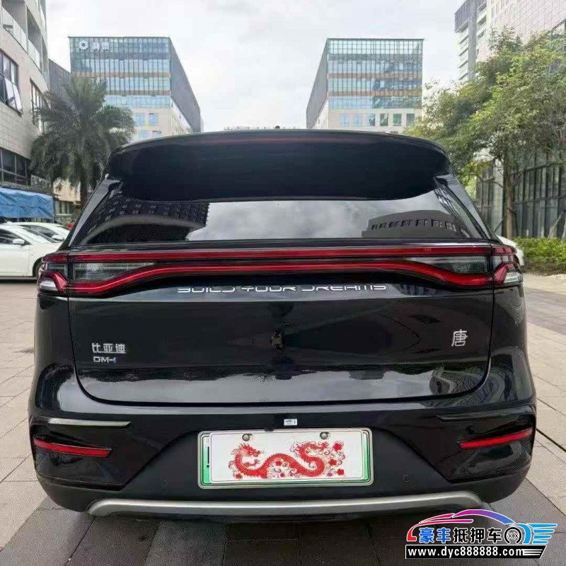 23年比亚迪唐轿车抵押车出售