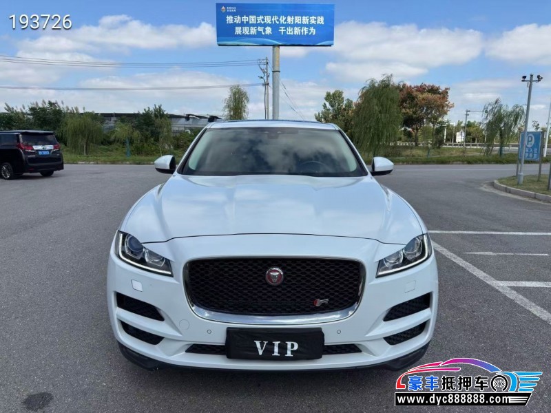 18年捷豹E-PACE轿车抵押车出售