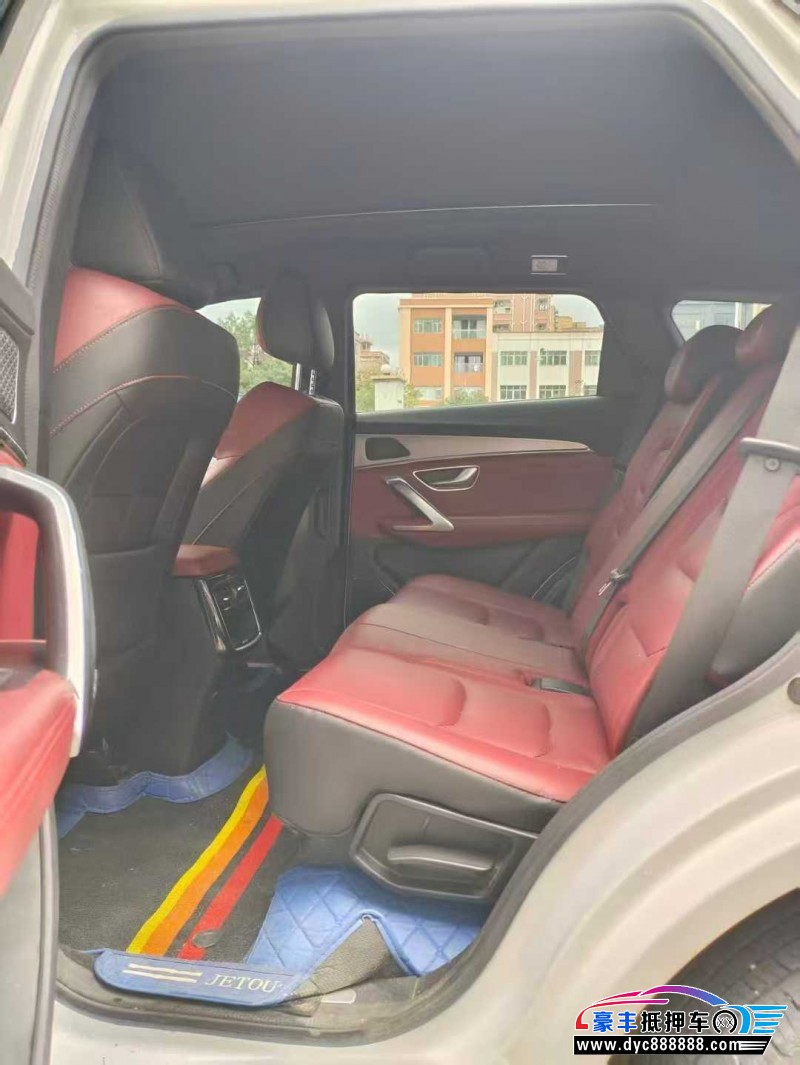 23年捷途X70轿车抵押车出售