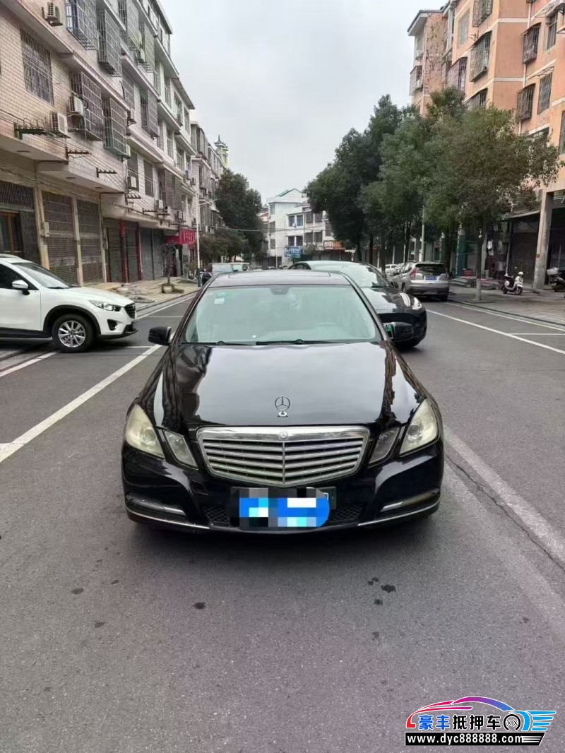 12年奔驰E轿车抵押车出售