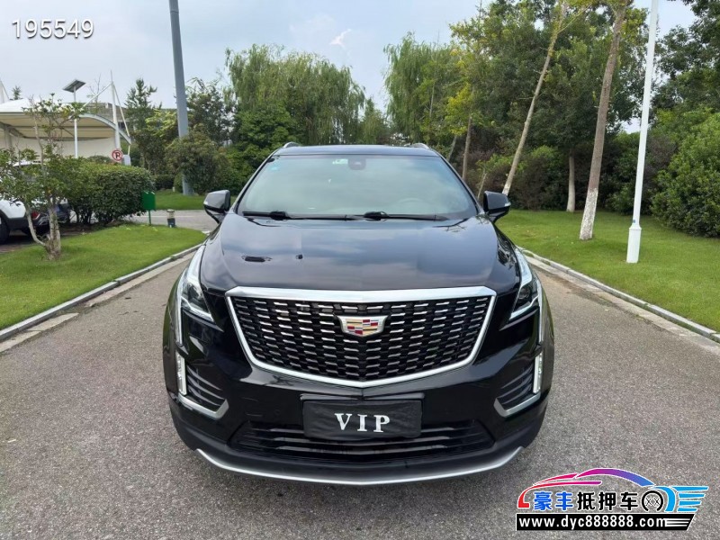20年凯迪拉克XT5轿车抵押车出售