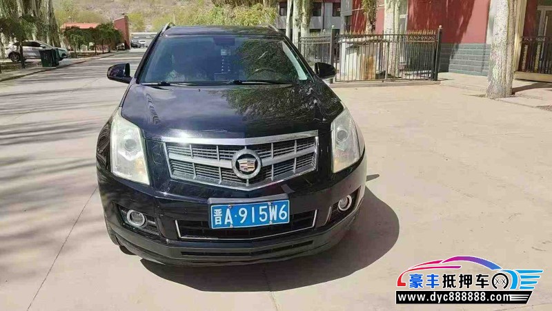 13年凯迪拉克SRXSUV抵押车出售