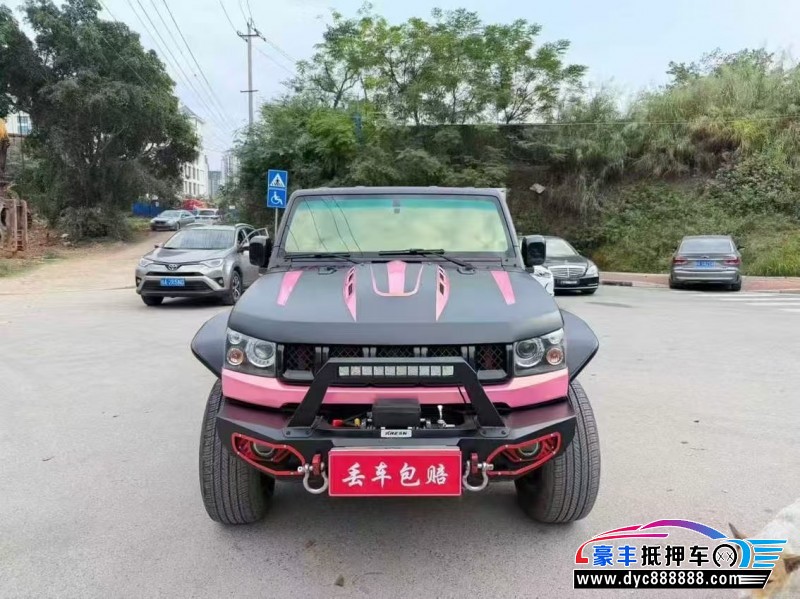 17年北京BJ40轿车抵押车出售