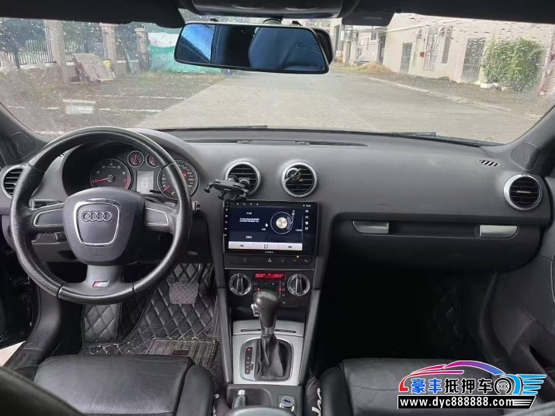 10年奥迪A3轿车抵押车出售