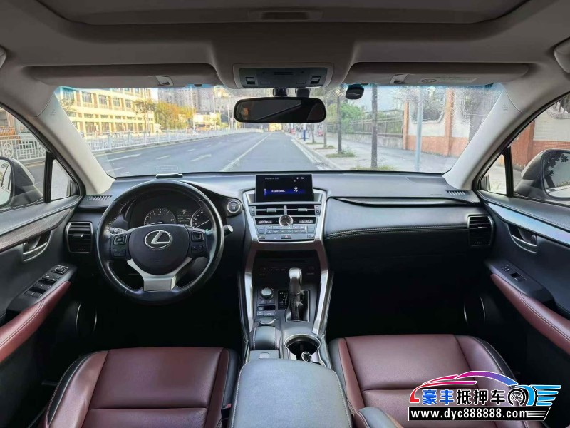 15年雷克萨斯NX轿车抵押车出售