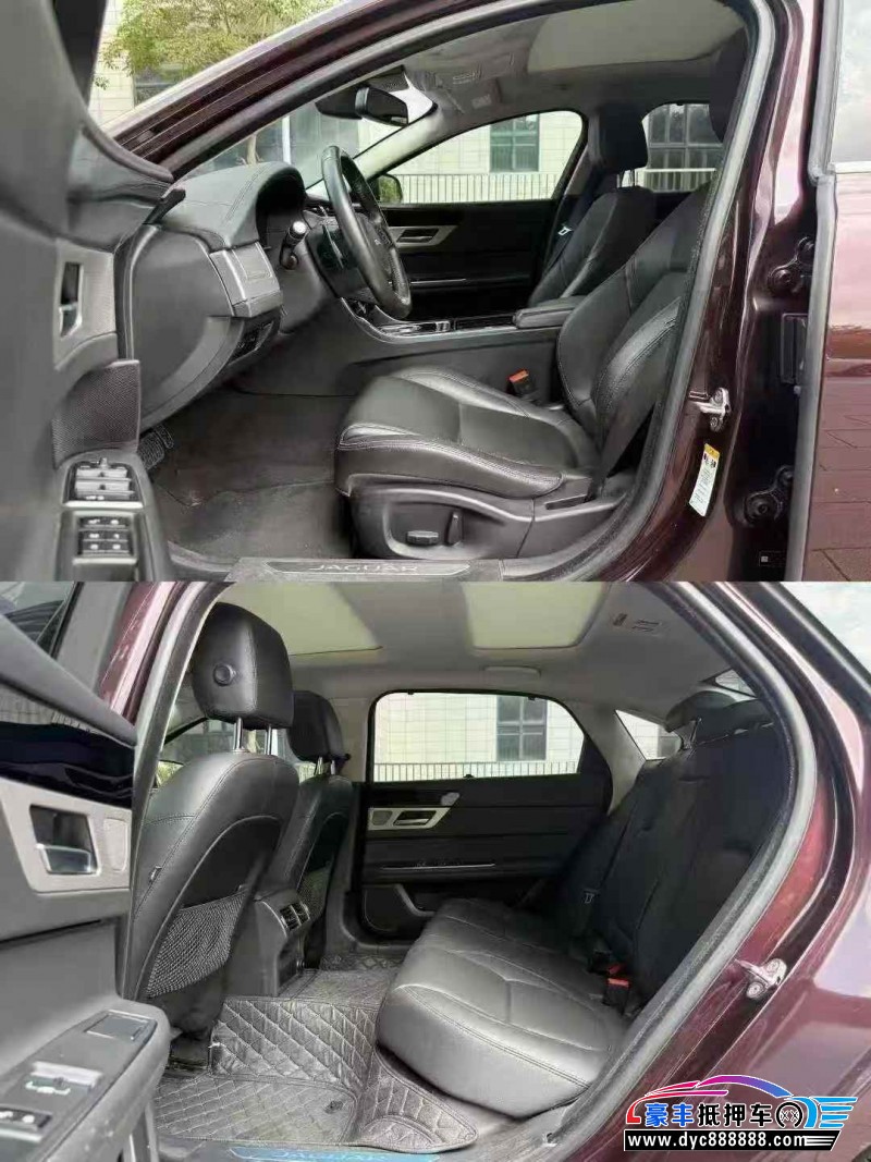 20年捷豹XFL轿车抵押车出售