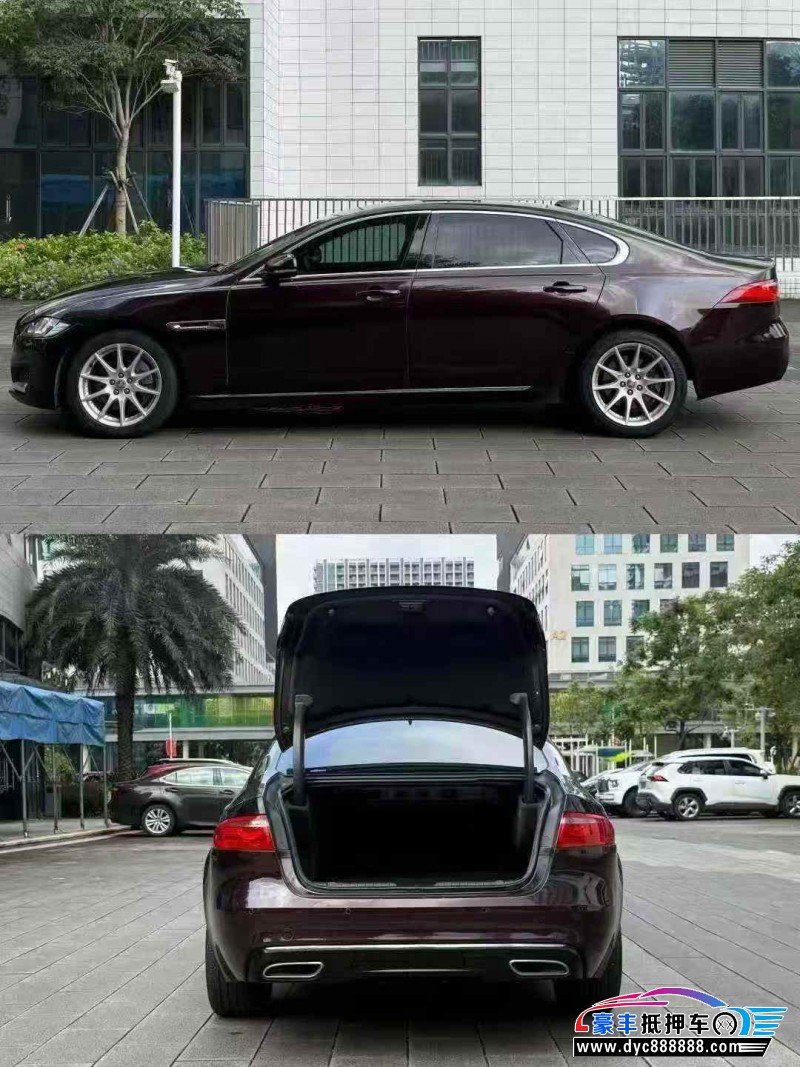 20年捷豹XFL轿车抵押车出售